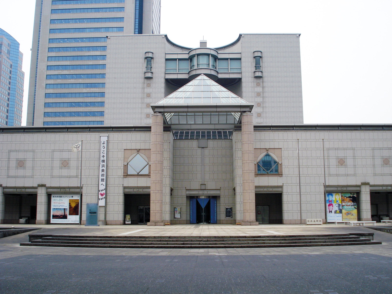 横浜美術館